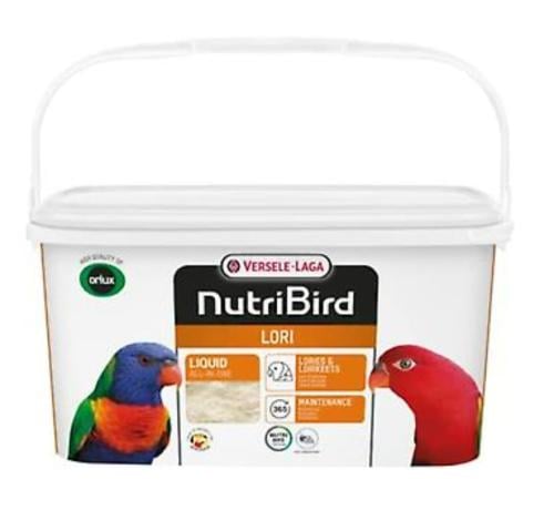 غذاء اللوري - فيرسلاقا Versele-Laga