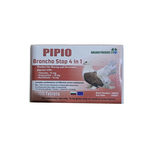 PIPIO Broncho Stop 4 in 1 – أقراص علاج أمراض الجها...