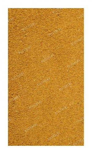 سريلاك الببغاوات المتوسطة من سيتاكوس PSITTACUS