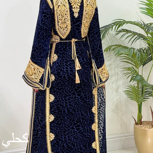 تكشيطة مخمل شيفون