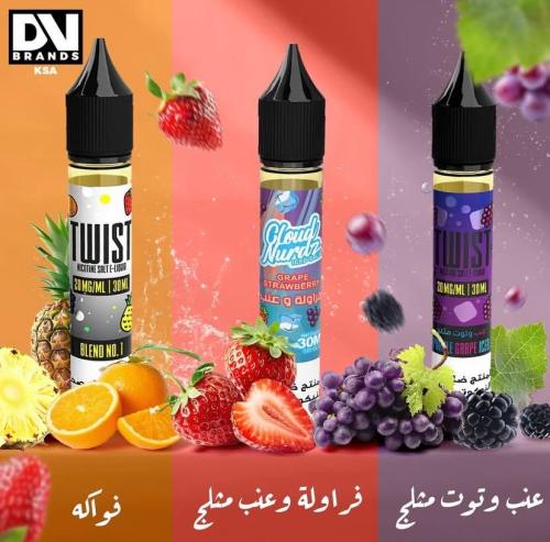 نكهة تويست عنب وتوت مثلج سولت | TWIST Purple Grape...