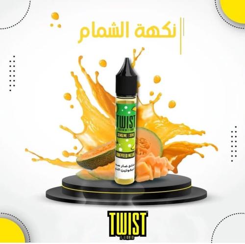 نكهة تويست شمام سولت | TWIST Honeydew Melon 30ML 2...
