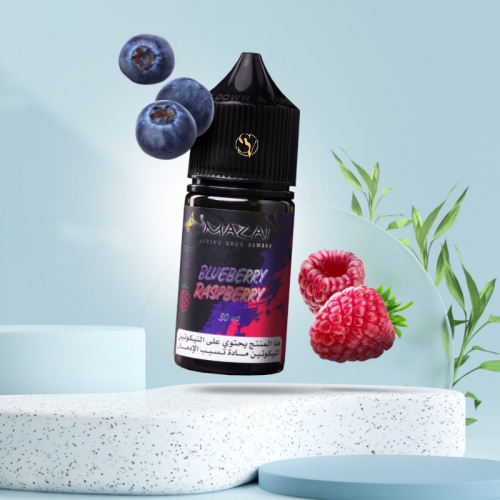 نكهة مزاج بلوبيري رازبيري سولت | MAZAJ Blueberry R...