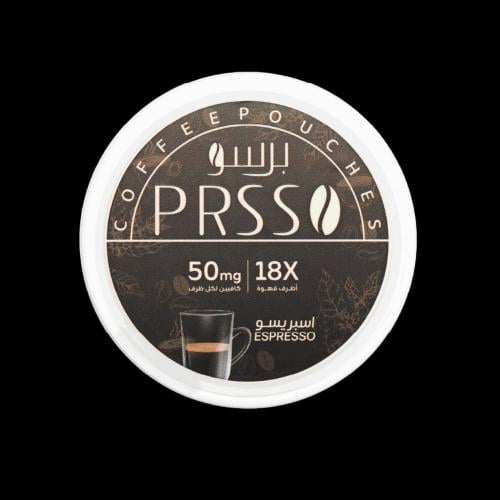 إسبريسو برسو 18 ظرف 50 ملجم كافيين | PRSSO Espress...