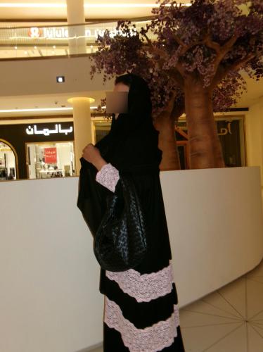 عباية الرقة