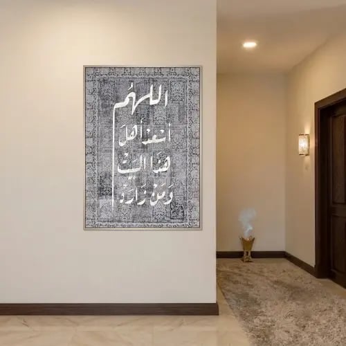 لوحة طبلون مغناطيس