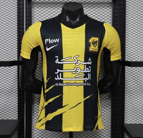 تيشيرت الاتحاد الطقم الأول 2026-2027