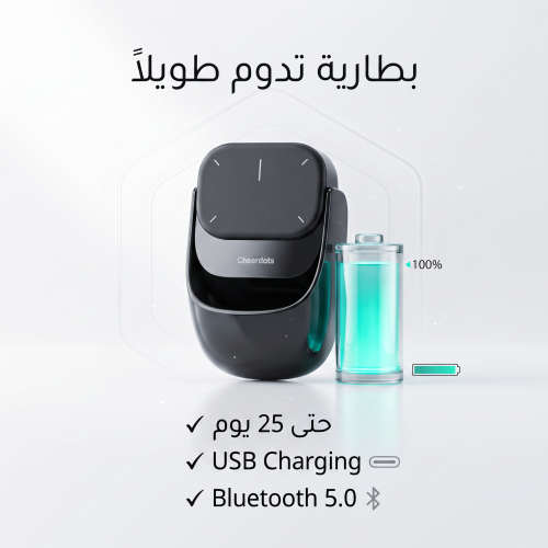 ماوس بال AI حديث