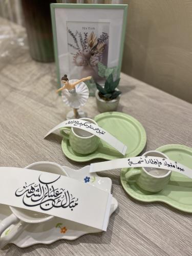 ورق سكر ضيافة للأكواب وصحون الشوكولاتة
