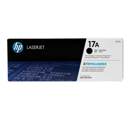 حبر اتش بي 17A