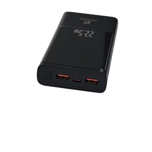 شاحن متنقل بروماس قوة 2000