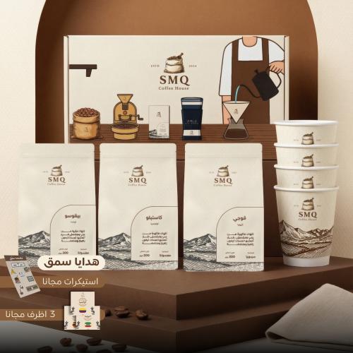 بوكس التذوّق