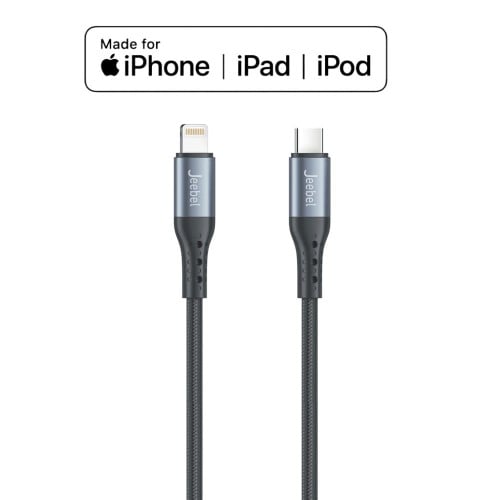 كيبل شحن تايب سي الى ايفون 2 متر JEEBEL