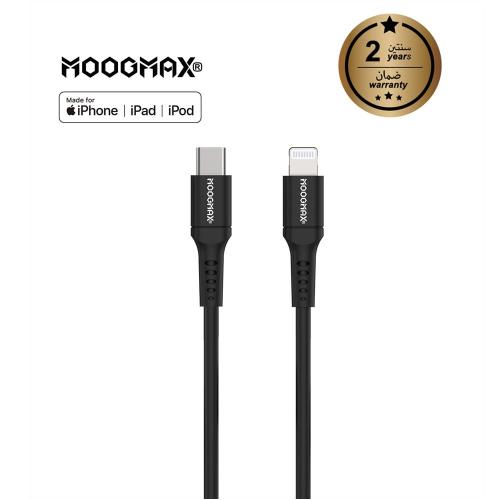 كيبل شحن تايب سي الى ايفون 2 متر MOOGMAX