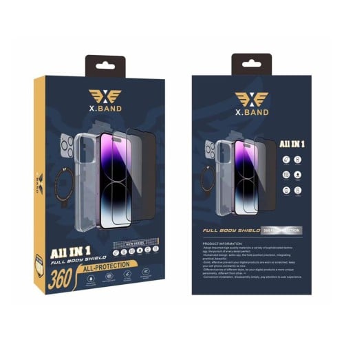 بكج حماية لايفون X.BAND