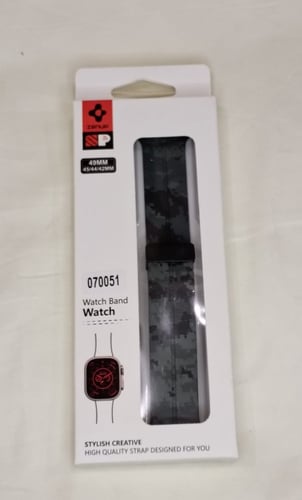 سوار طري من السيلكون مقاس 49 جيشي ISNUP