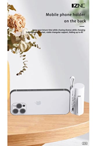 بطارية متنقلة 5000 مللي امبير IZNC