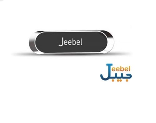 حامل هاتف مغناطيسي حديث ونحيف Jeebel