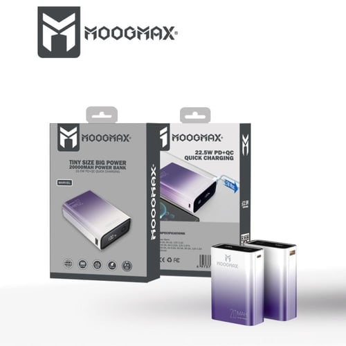 بطارية متنقلة 20000 مللي امبير MOOGMAX