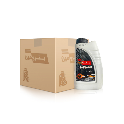 بترومين سوبر 10W-30 – كرتون 12 عبوة × 1 لتر-Petrom...
