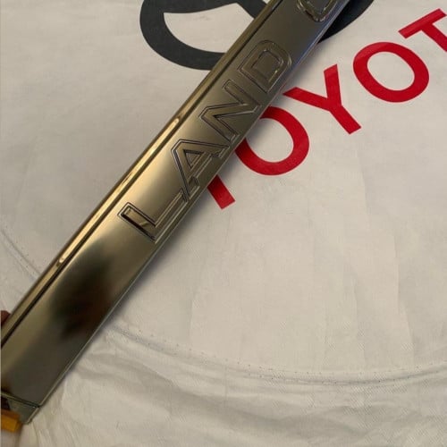 مسطره خلفية لاندكلوزر ذهبي اصلي وكاله