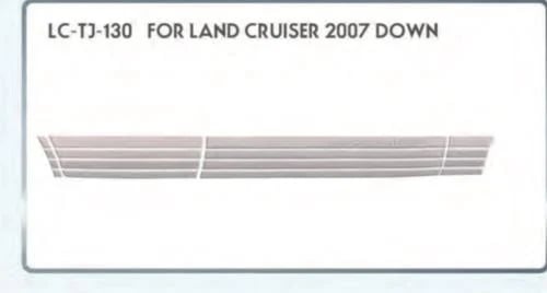Gexar line open 2007 high quality
