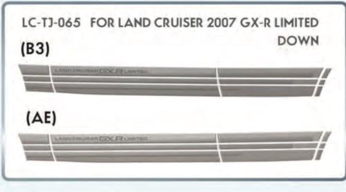 Gexar line for mid 2007 high quality