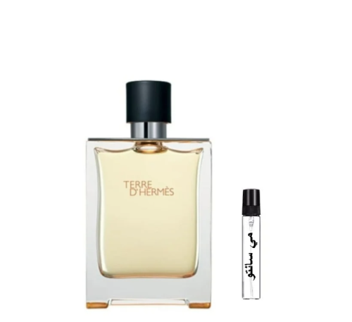 عينة عطر هيرمس تيري دي هيرمس او دو تواليت