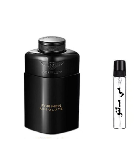 عينة بنتلي فور مان ابسلوت