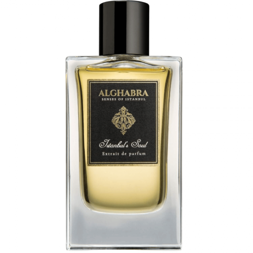 عطر الغبرا اوف سيفن هيلز اكسترايت دو بارفيوم 50مل