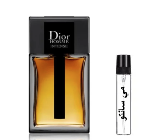 عينة ديور هوم انتنس او دو برفيوم