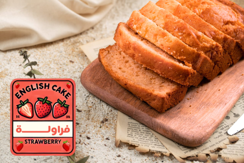 انجلش كيك فراولة