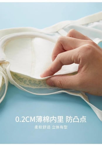 الألوان: كريمي/حمالة صدر بتصميم دانتيل