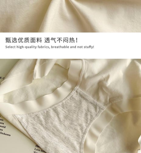 طقم قطن 3 قطع / الوان مختلفة