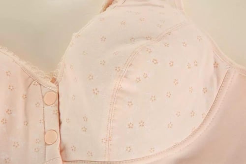 حمالة صدر قطنية / لون مشمشي