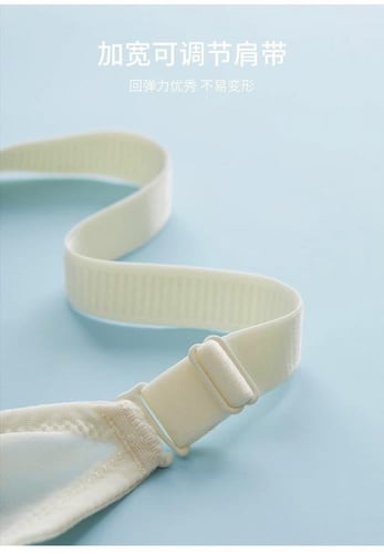 الألوان: أزرق فاتح/حمالة صدر بتصميم دانتيل