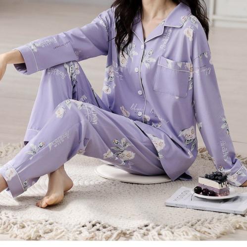 طقم منزلي قطني