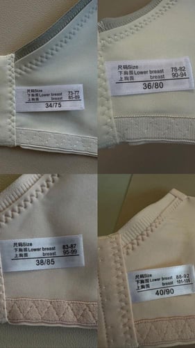 حمالة صدر ناعمة ومريحة بدون سلك