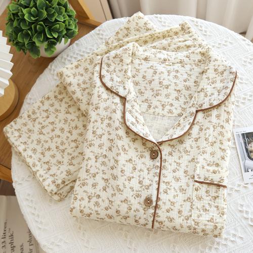 بيجامة قطن خالص مع الكريب