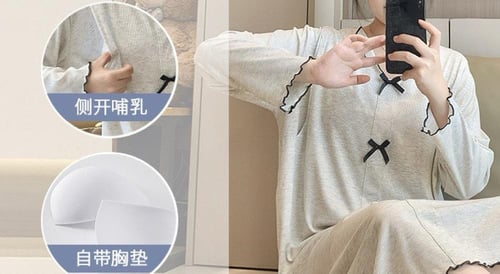 فستان مودال للحوامل والرضاعة