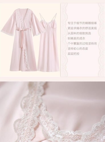 ثوب نوم الأميرة الوردي الباهت