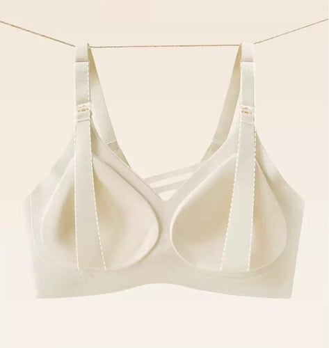 حمالة صدر للرضاعة /beige