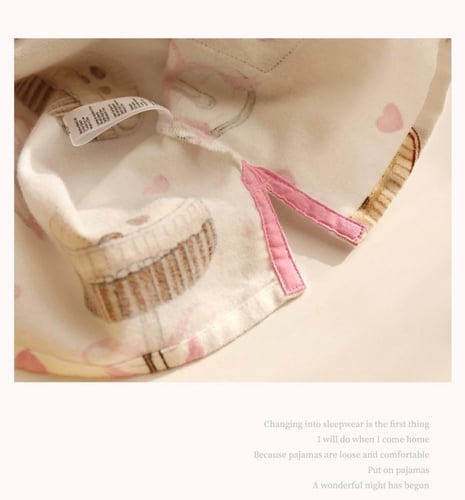 بيجامة قطنية للمواسم الباردة