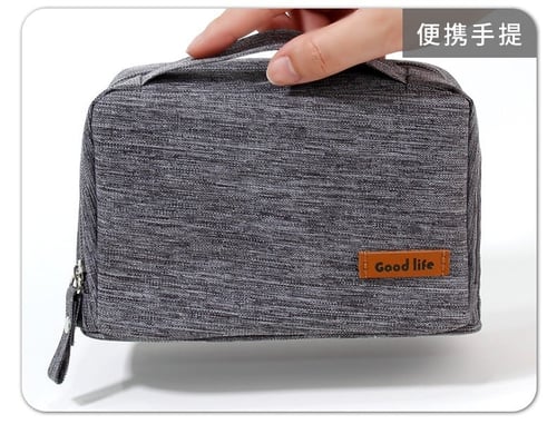 حقيبة متعددة الوظائف