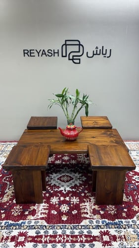 مجموعة طاولة القهوة الخشبية