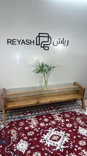 طاولة التلفزيون الفخمة #41