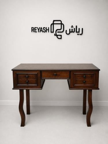 تسريحة رويال #26 Royal