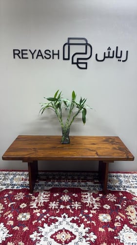 طاولة قهوه خشبية بسيطة وجميلة #4