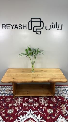 طاولة القهوه بحفر ورف سفلي #14