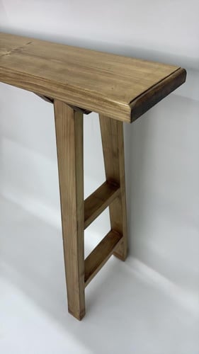 ركن سّمر- SAMER CORNER #9